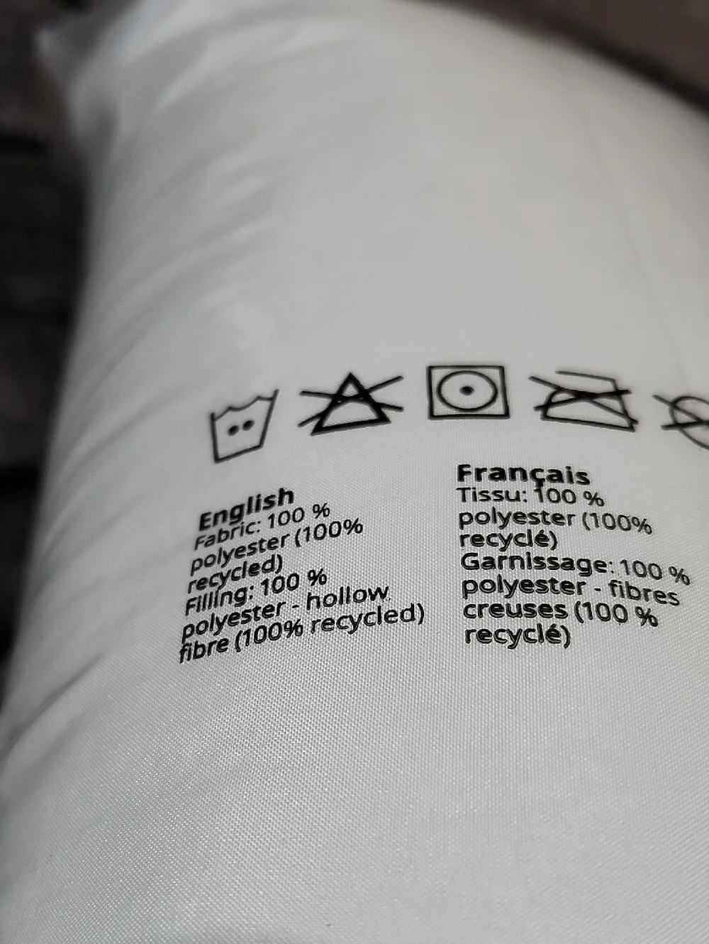 IKEA INNER POLYESTER FIBER CUSHION INSERT PILLOW 26